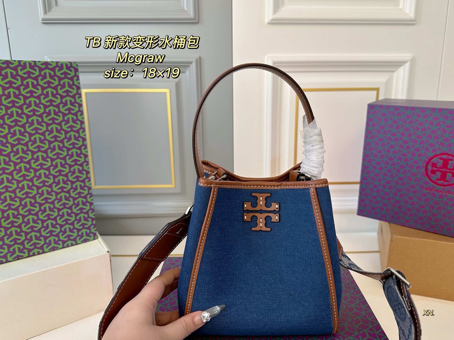 TORY BURCH bags 32